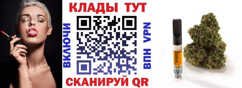 Купить закладку АМФ  Каннабис  Мефедрон  Метадон  Кокаин  Alpha PVP  ГАШИШ  Каменногорск