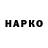 Амфетамин VHQ Lidia Borisova