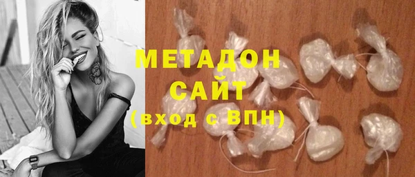 a pvp Володарск