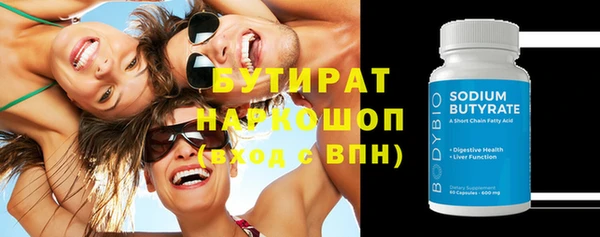 a pvp Володарск