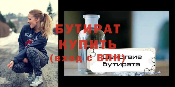 a pvp Володарск