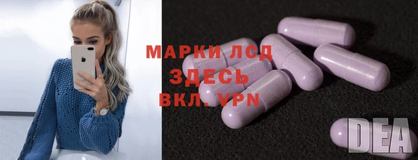 a pvp Володарск