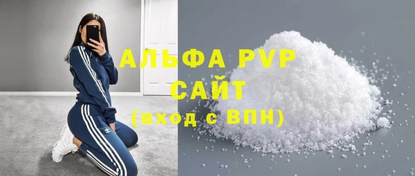 a pvp Володарск
