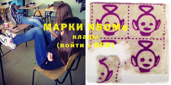 a pvp Володарск