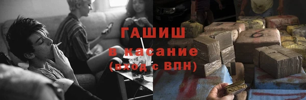 a pvp Володарск