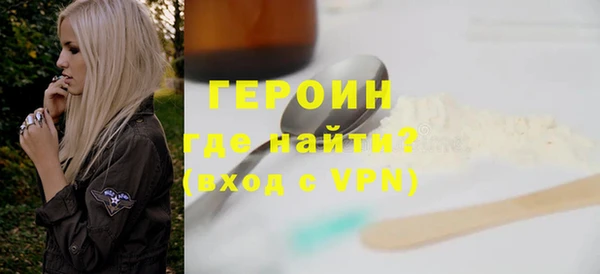 a pvp Володарск