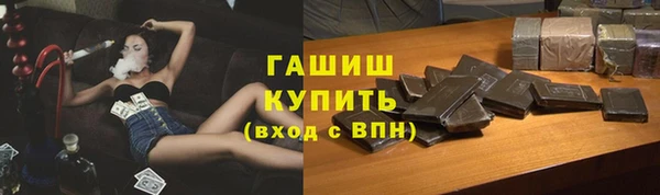a pvp Володарск