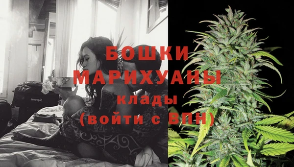кокаин Волосово