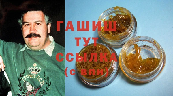 a pvp Володарск