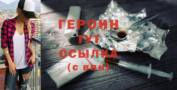 a pvp Володарск
