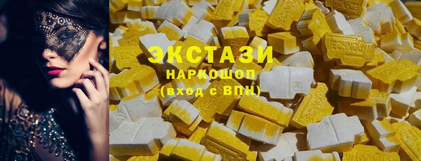 a pvp Володарск