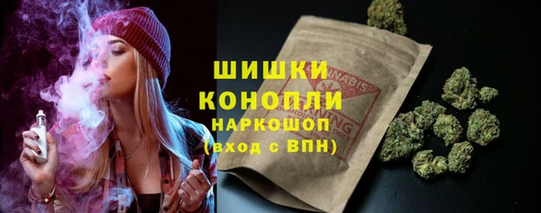 кокаин Волосово