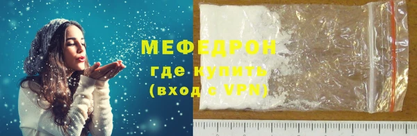 a pvp Володарск