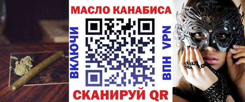 Дистиллят ТГК Wax Каменногорск