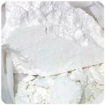Кокаин Перу  Cocaine Peru VHQ в Каменногорске
