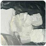Кокаин Колумбия  Cocaine Colombia  VHQ 99% (fishscale) в Каменногорске