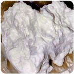 Кокаин Боливия Cocaine Bolivia  VHQ 97,1% в Каменногорске
