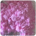 Кокаин Венесуэла  розовый  (Cocaine Venezuela)  VHQ 98.9%  в Каменногорске