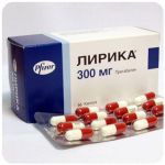 Лирика Пфайзер  Lyrica Pfrizer  (Прегабалин)  300 мг в Каменногорске
